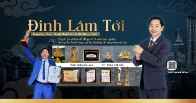 Đinh Lâm Tới 