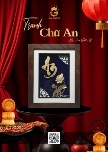 Tranh Chữ An Hoa Sen – Quà Tặng Trung Thu Ý Nghĩa
